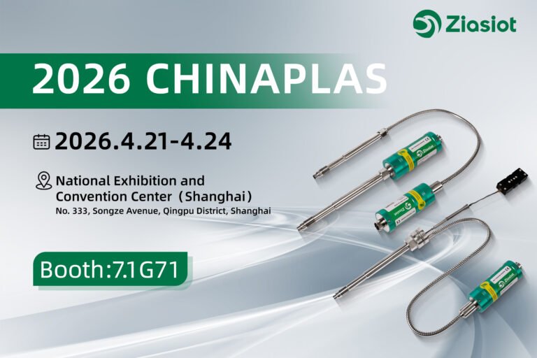 2026 chinaplas exhibition