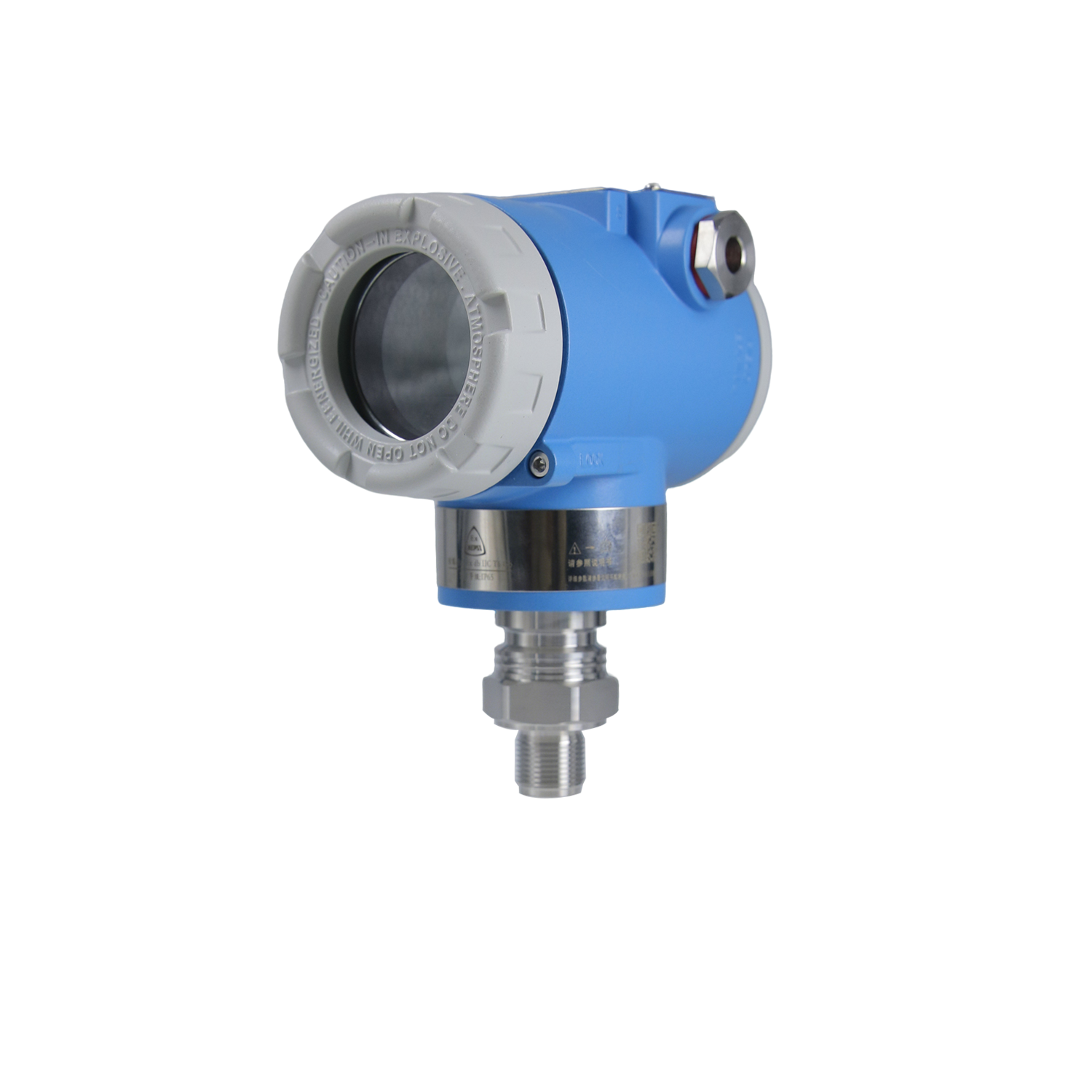 HL3151 Diff Pressure Transmitter