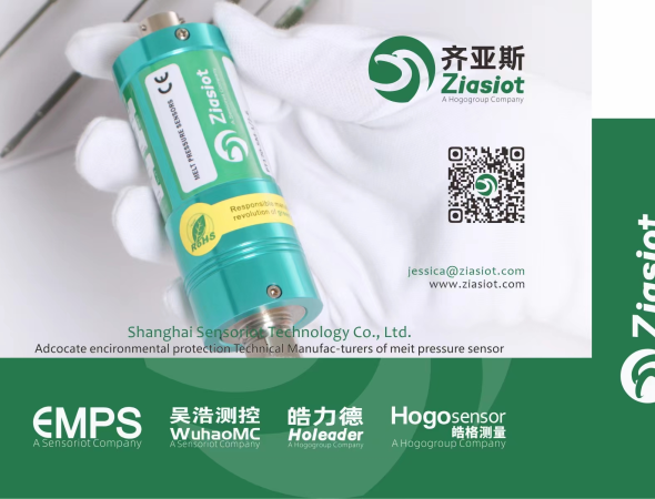 The Girl Led Zias To Write A New Legend Of Pressure Sensors